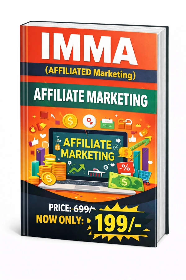AFFILATED MARKETING E-BOOK